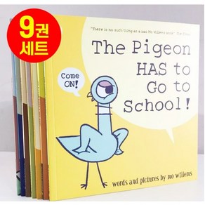 [이엔제이] 국내 발송 모윌렘스 피죤시리즈 9권 세트 비둘기 원서음원 제공