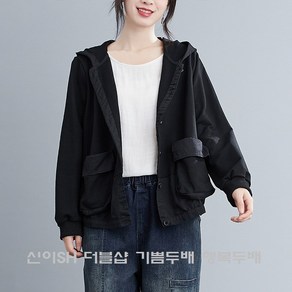 신이SH 더블샵 큰언니 빅사이즈 건빵주머니 후드 점퍼