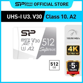 실리콘파워 Silicon Powe 마이크로 SD Supeio MicoSDXC UHS-I V30 4K Po Res 고프로 블랙박스, 512GB, 1개