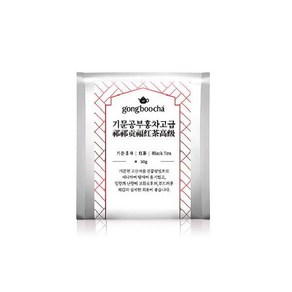 [하늘다원]공부차 홍차 기문공부홍차고급 50g, 본상품, 1개, 1개입