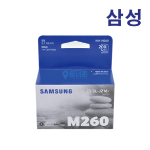 삼성 정품 잉크 INK-M260 C260 SL-J2160W SL-J2165W 호환, INK-M260 [정품 검정], 1개