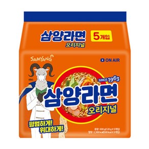 삼양 삼양라면 120g 5개 (멀티팩)_三養라면 since 1963 라면이 생각날때