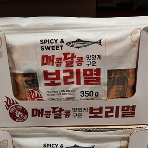 아라움 매콤달콤 보리멸 70g x 5, 5개