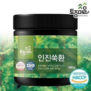 [토종마을]HACCP인증 국산 인진쑥환 280g, 1개