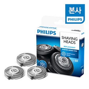 PHILIPS 필립스 교체용 헤드 SH50/51, 상세 설명 참조, 1개, 1개입