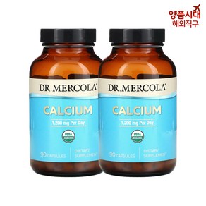 D Mecola 닥터 머콜라 칼슘 탄산칼슘 1200mg 90캡슐, 1개, 90정