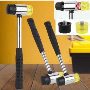 가구 선반 DIY 조립 교체형 소프트 PVC 고무 망치 내구성 타일작업 추천, 블랙커버 중 2개, 1개