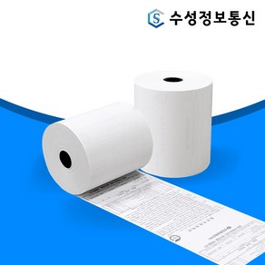 영수증 감열지 영수증 포스용지 카드단말기용지 3인치 79X70 약관용지 POS