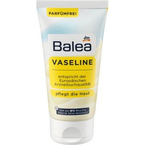 Balea 발레아 바셀린, 6개, 75ml