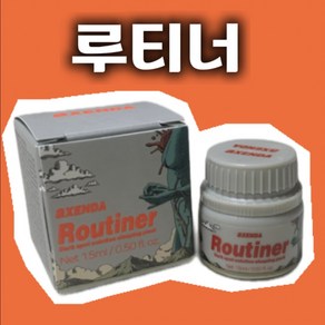[파메스테틱 인증] 악센다 루티너 크림 15ml 수면필링 미백 잡티 나이트케어 필링 멀티밤, 1개