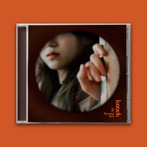 경서 앨범 노크 미니2집 Knock (CD케이스+리릭북+CD)