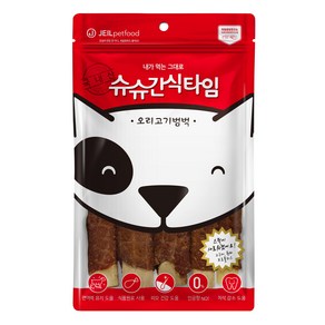 슈슈 간식타임 내가 먹는 그대로 식품원료만 사용한 프리미엄 펫스낵, 120g, 1개, 오리고기범벅