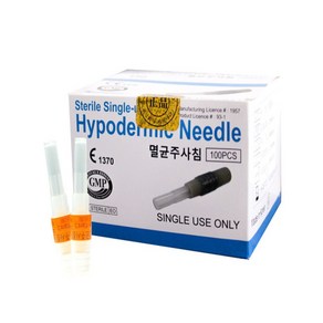 고급 일회용 멸균주사침 니들 34G 4mm (100개입), 1개