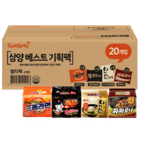 삼양 삼양라면 120g x 5p + 불닭볶음면 140g x 5p + 짜짜로니 140g x 5p + 나가사끼짬뽕 115g x 5p, 1세트