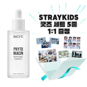 [스트레이키즈 5종 굿즈 1:1 증정]네시픽 피토 나이아신 화이트닝 에센스, 50ml, 2개