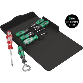 WERA/ Kraftform 300/7 Set 4 (105626)