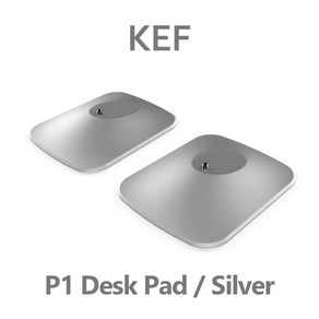 KEF 스피커 데스크 스탠드 패드 실버 P1 LSX2 용 일본, 단일 옵션