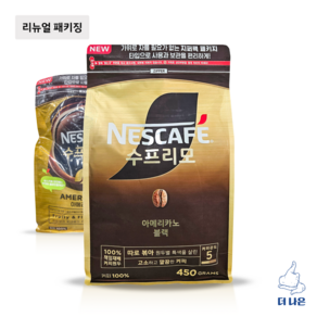 네스카페 수프리모 아메리카노 리필 450g, 1개