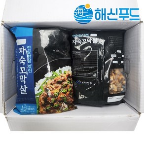 업소용 보성 자숙 꼬막살 깐 꼬막 삶은 냉동 손질, 1kg*8팩, 1박스