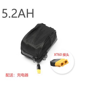 파워 바이크 산악자전거 개조 전동 부스터 48V 배터리 앞바퀴 모터, 5.2AH 배터리 충전기, 1개