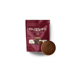 미니멜팅쿠키 초코 90g 1봉, 1개