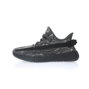 아디다스 이지부스트 350V2 다크 솔트 ID4811 패션화 Yeezy hei yan