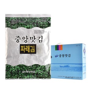 중앙맛김 보령 대천김 파래김, 20g, 16개