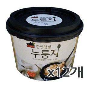 가마솥 간편 찹쌀 누룽지(컵) 12입, 2개, 60g