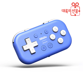 8BitDo Mico 마이크로 컨트롤러 블루투스 닌텐도스위치 무선 게임패드 초소형 게임패드 조이스틱, 1개, MICRO 컨트롤러 블루 (USB-C)