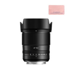 TTAtisan AF 75mm F2 자동 렌즈, 니콘 Z 마운트