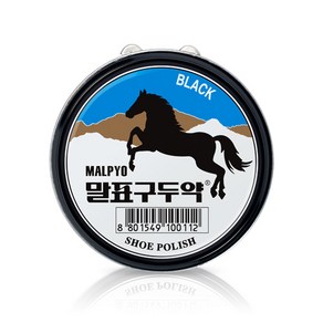 말표 가정용 구두약 40g 흑색( 검정 ) 1개