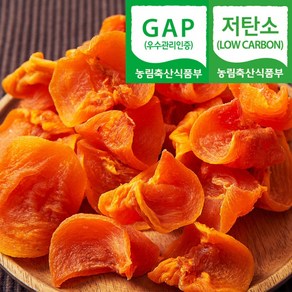 (자연마을) GAP저탄소 청도 감말랭이 200g 4팩, 1개