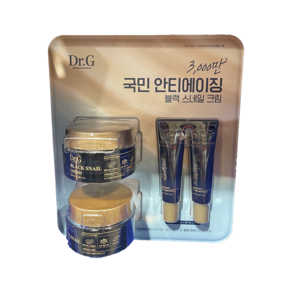 닥터지 블랙 스네일 크림 50ml x2 + 15ml x2 고보습 고영양 미백 탄력 토탈안티에이징크림