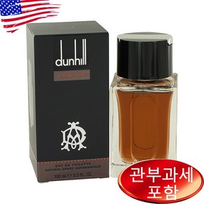 던힐 커스텀 오드 뜨왈렛 스프레이 100ml, 1개