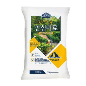 태흥 반려동물 안심비료 15kg 대용량 복합비료 마이플랜트, 1개, 15000g