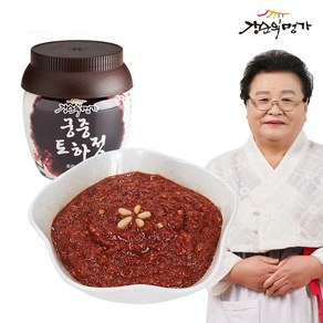 강순의명가 궁중 토하젓