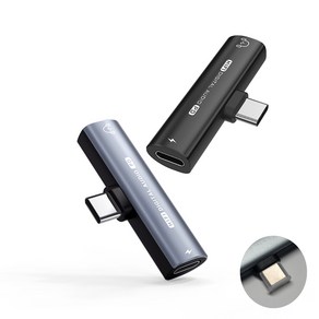 [보호캡] 로켓 2in1 고속충전 듀얼 젠더 C핀 USB C Type otg PD 3.5mm 이어폰 헤드폰 키보드 마우스 어뎁터 분배기 아이폰 갤럭시 AUX Y잭 오디오 HIFi