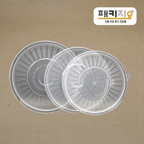 사출 냉면용기 소 중 대 200개, 냉면용기 (중) 뚜껑 200개, 1개, 200개입