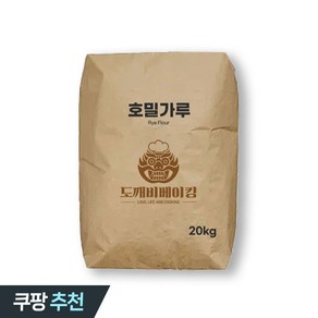 호밀가루, 1개, 20kg