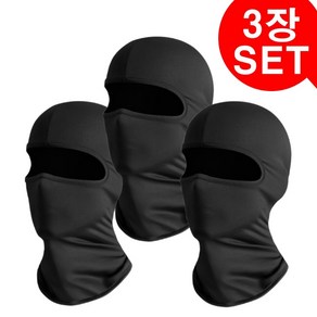 3장세트 포고티 쿨링 아이스 바라클라바, 블랙 3P, 3개