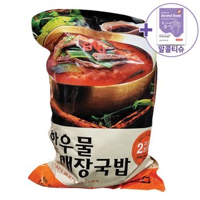 코스트코 한우물 육개장 국밥 300G x 5 [아이스박스] + 더메이런 알콜티슈, 5개