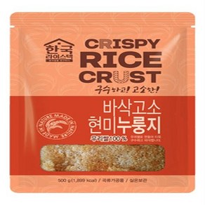 한국라이스텍 간편한 식사대용 바삭고소 현미누룽지 500g, 1개