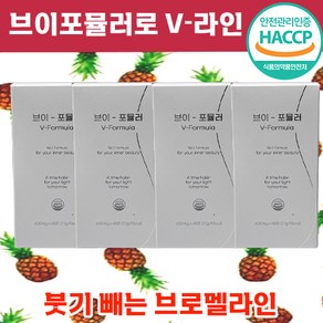 브이포뮬러 브로멜라인 퀘르세틴 파인애플효소, 180정, 1세트