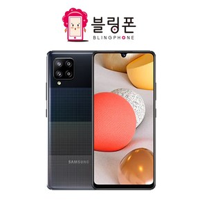 삼성 갤럭시A42 128GB 공기계 중고폰 알뜰폰 SM-A426N 책임환불제