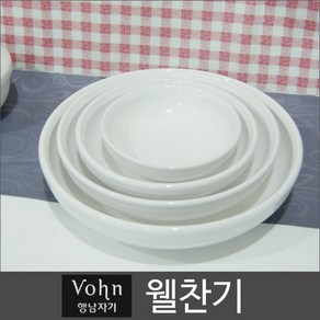 행남자기 vohn 웰찬기 5.5 / 6.5, 1개