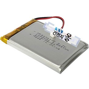 맥스파워 리튬폴리머 충전용 건전지 MP523450P (3.7V 1050mAh) C51021RB