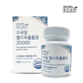 좋은습관 수국잎 열수 추출물 프리미엄 정 600mg, 1개, 70정