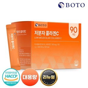 보뚜 저분자 콜라겐 C, 180g, 1개