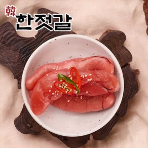 한젓갈 신선한 양념명란 맛있는 밥반찬 명란젓