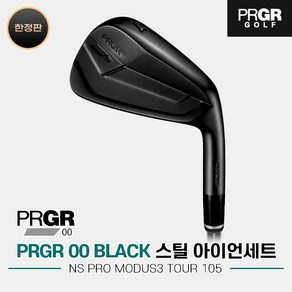 [한정판][프로기아정품]2023 PRGR 00 블랙 스틸 단조 아이언세트[남성용][7i#4~PW][NS PRO MODUS3 TOUR], S